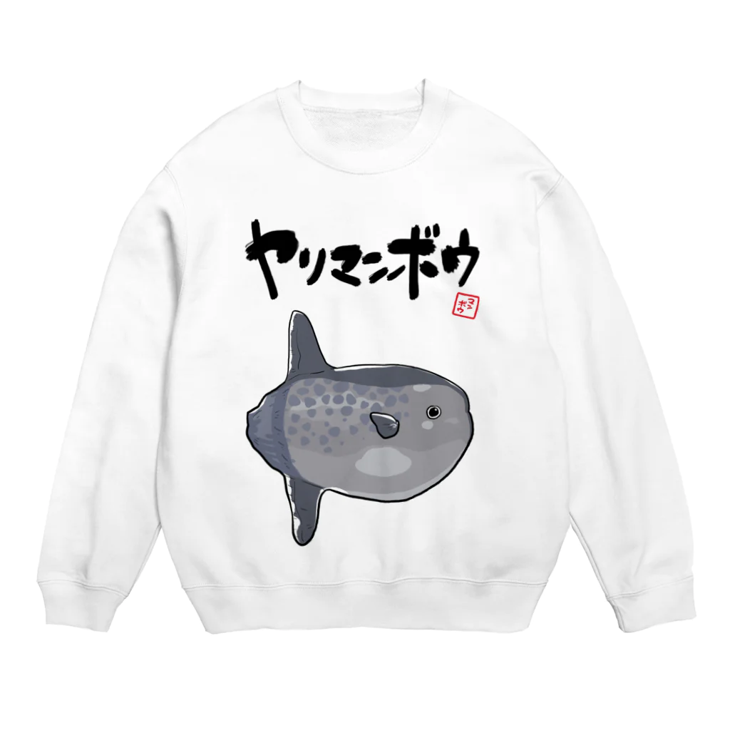 オカヤマのヤリマンボウ Crew Neck Sweatshirt