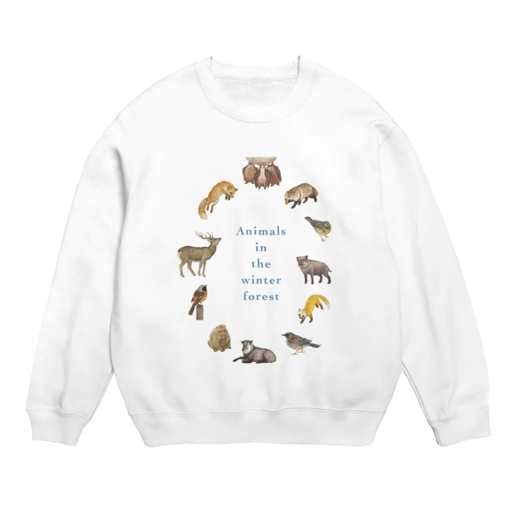 ちなきのこの冬の山の動物たち Crew Neck Sweatshirt