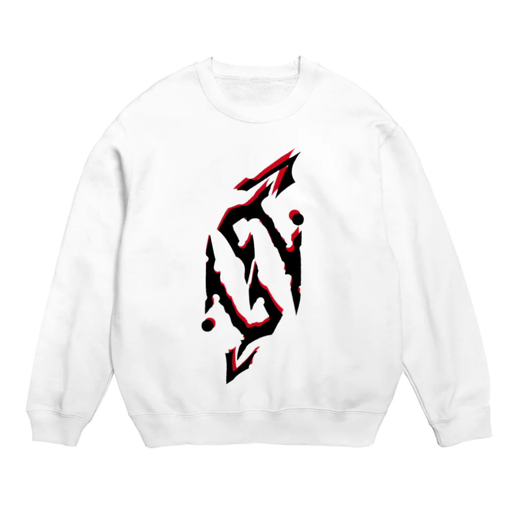 MYSTのデザイン2号『し』 Crew Neck Sweatshirt