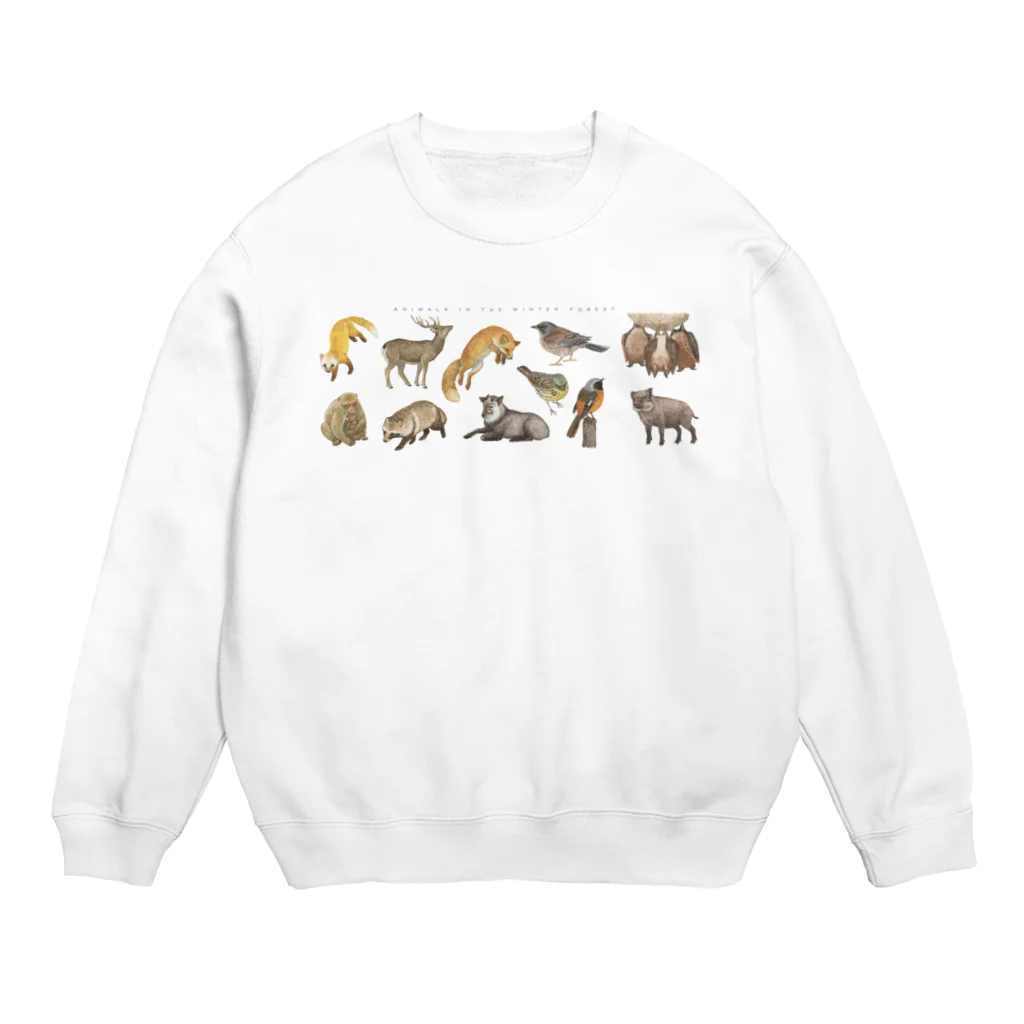 ちなきのこの冬の山の動物たち Crew Neck Sweatshirt