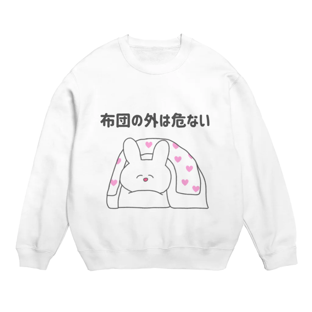 美人ちゃん🐰LINEスタンプの布団の外は危ない Crew Neck Sweatshirt