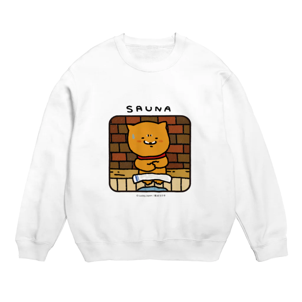 柴犬ラクの柴犬ラク（サウナ） Crew Neck Sweatshirt