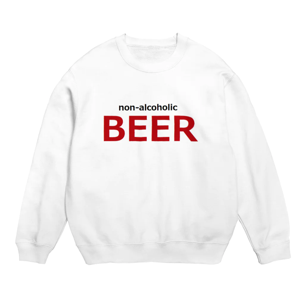 アメリカンベース のノンアルコールビール　ビール Crew Neck Sweatshirt