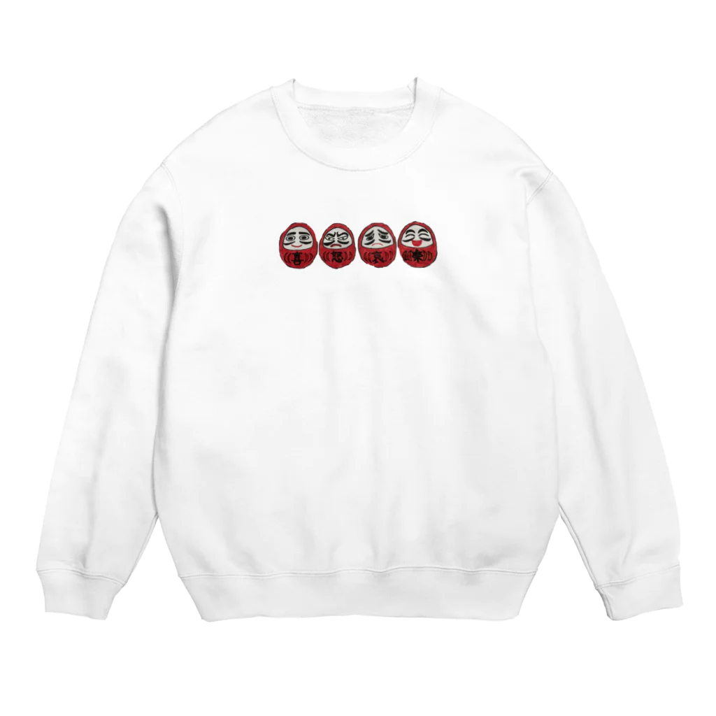 メロンパンこしはらの世界の喜怒哀楽だるま Crew Neck Sweatshirt