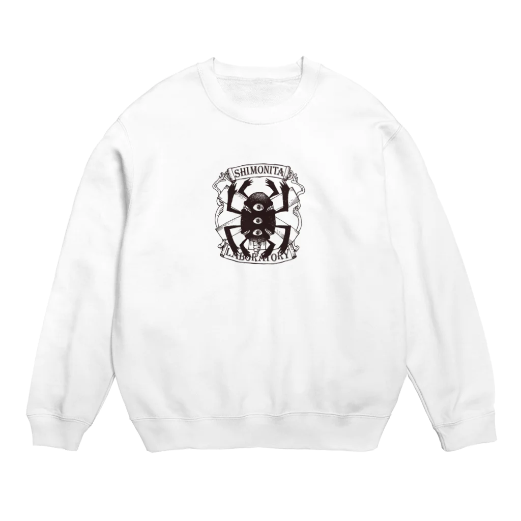 シモニタ研究所売店のシモニタ研究所ロゴ Crew Neck Sweatshirt