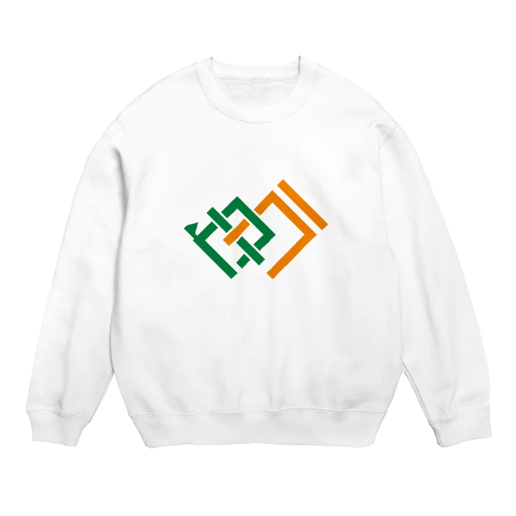 原田専門家のパ紋No.2871 ゆか Crew Neck Sweatshirt