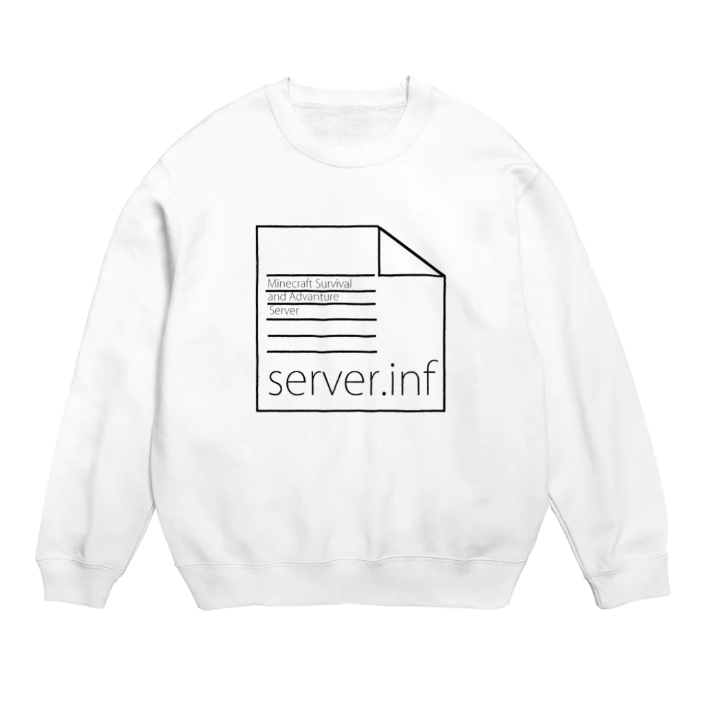 server.infのserver.inf Crew Neck Sweatshirt