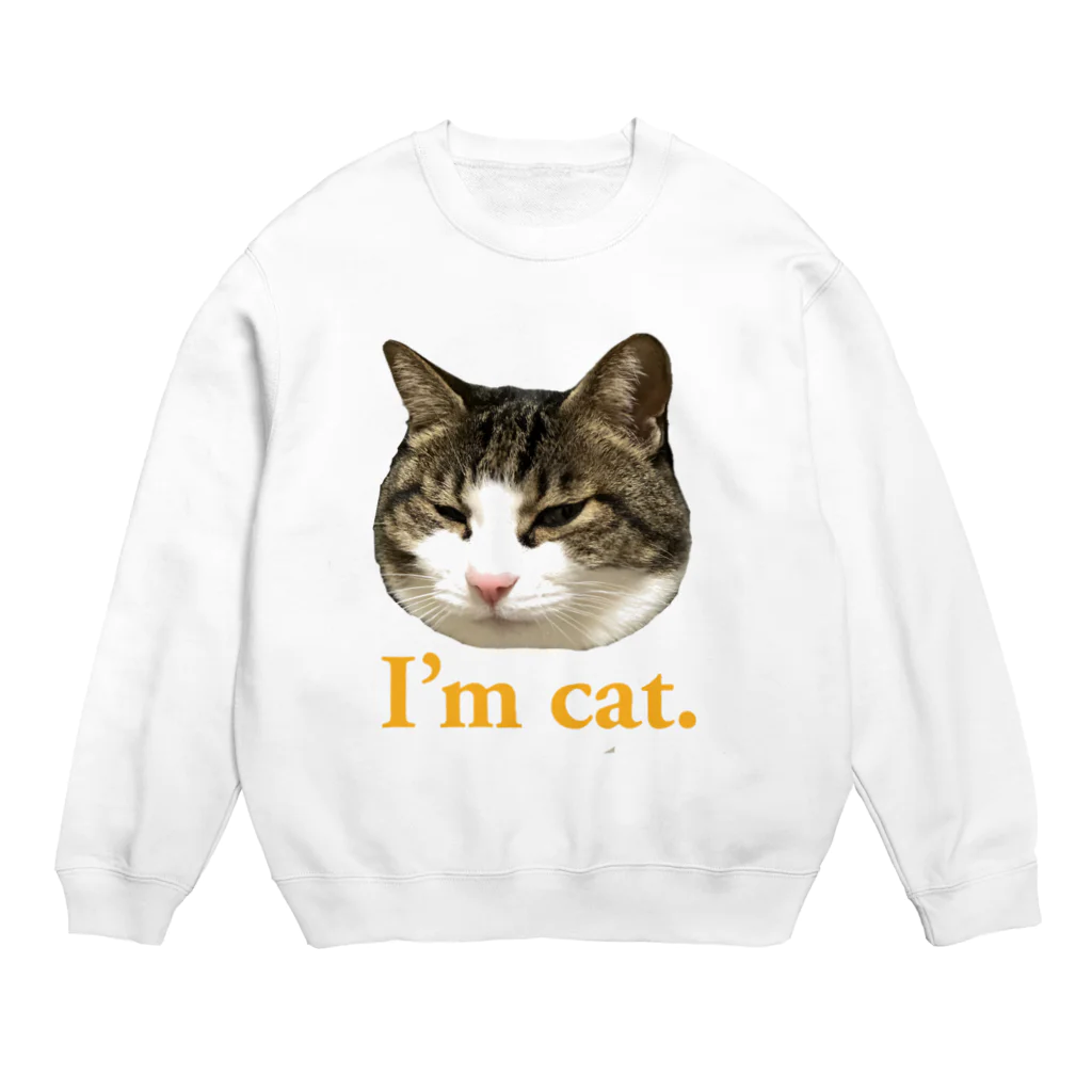 たいちゃんのI’m cat Crew Neck Sweatshirt