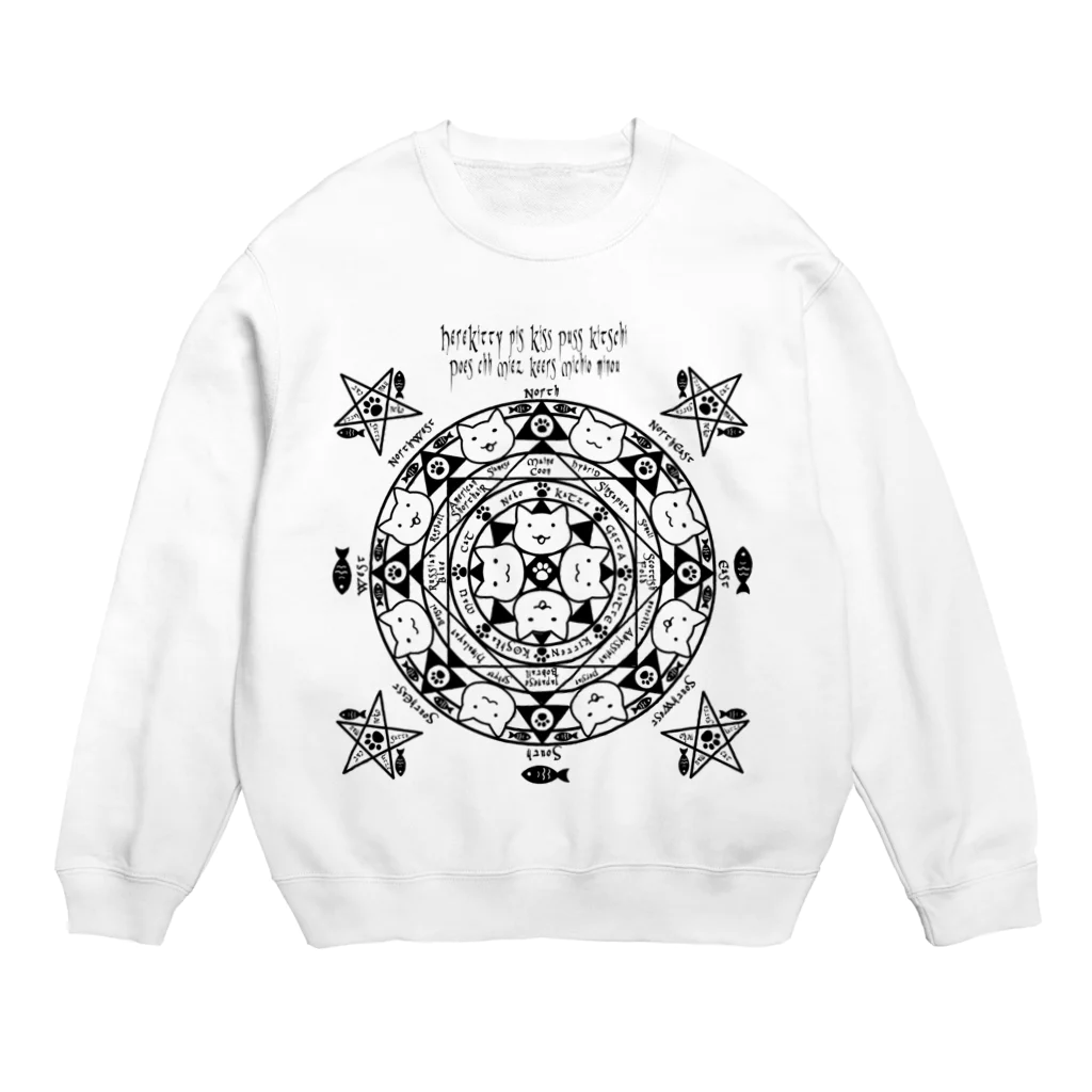 PygmyCat　suzuri店の猫召喚魔法陣（黒線） Crew Neck Sweatshirt