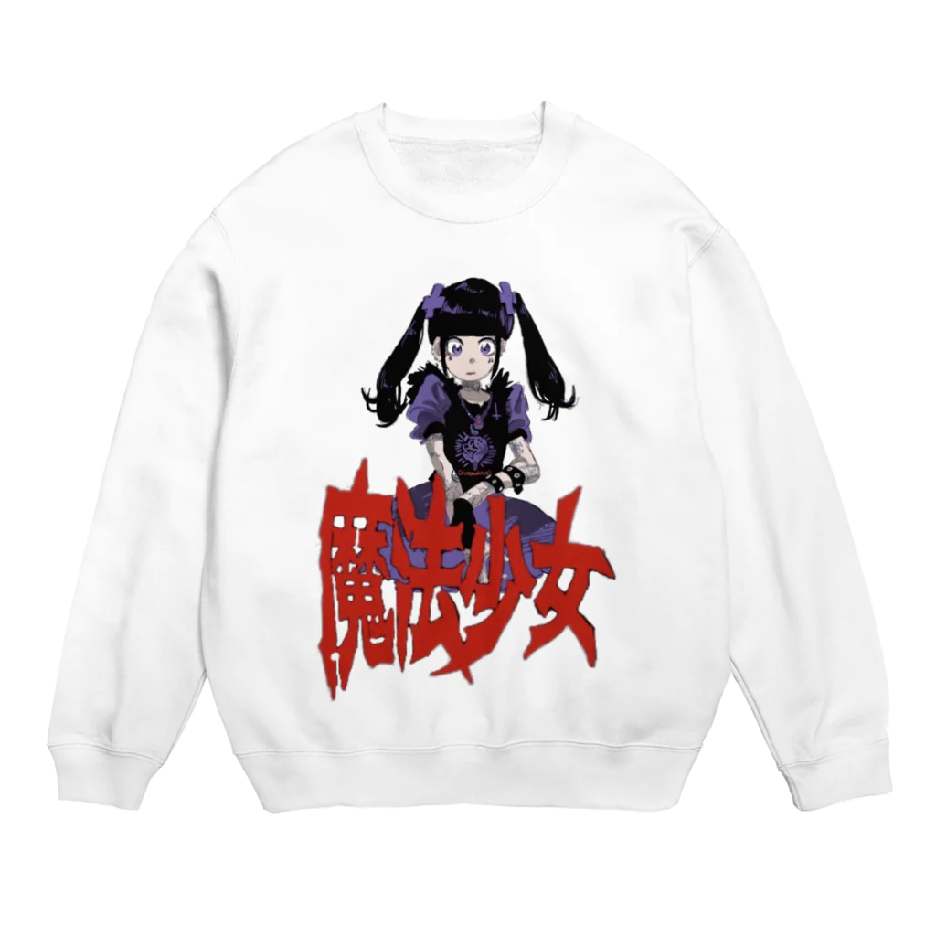 たまごの魔法少女tsubaki Crew Neck Sweatshirt