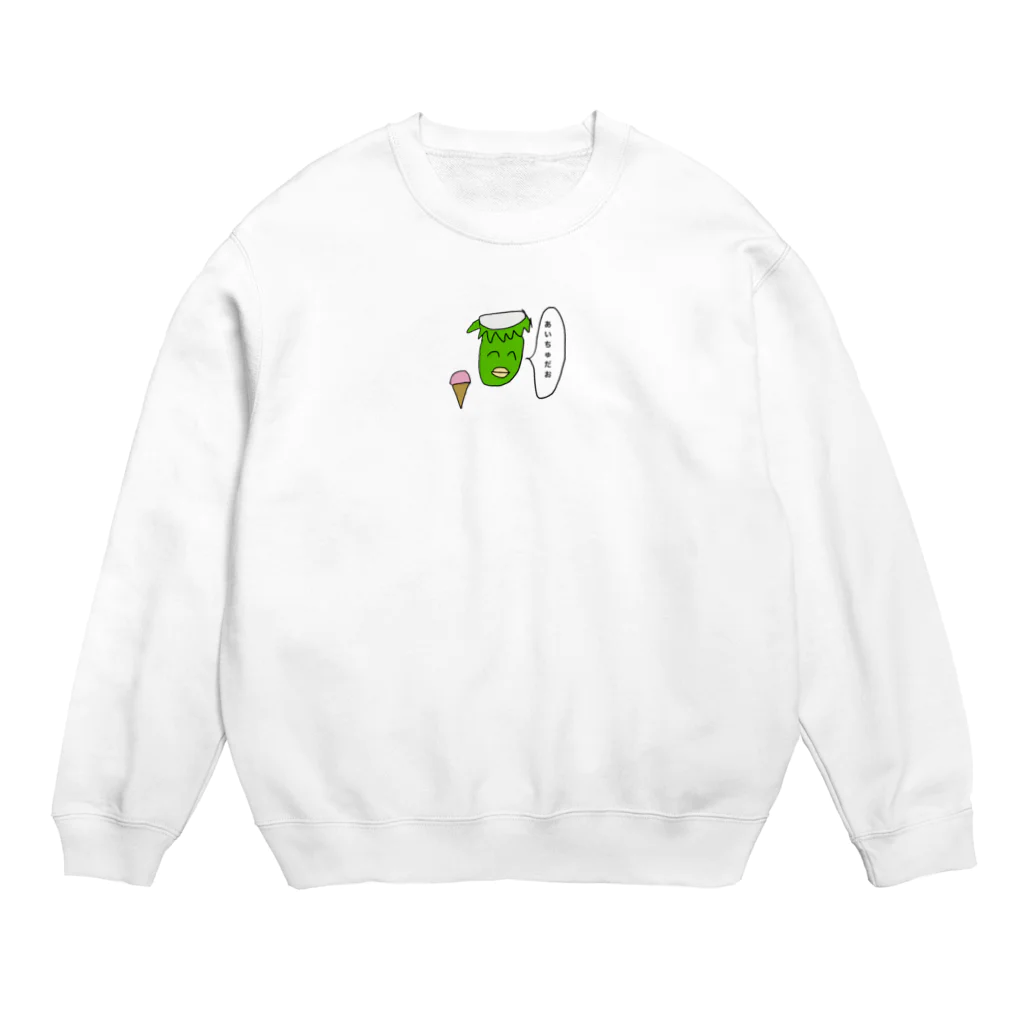 闘技場の仲間たち公式アカウントのカッパのマーくん Crew Neck Sweatshirt