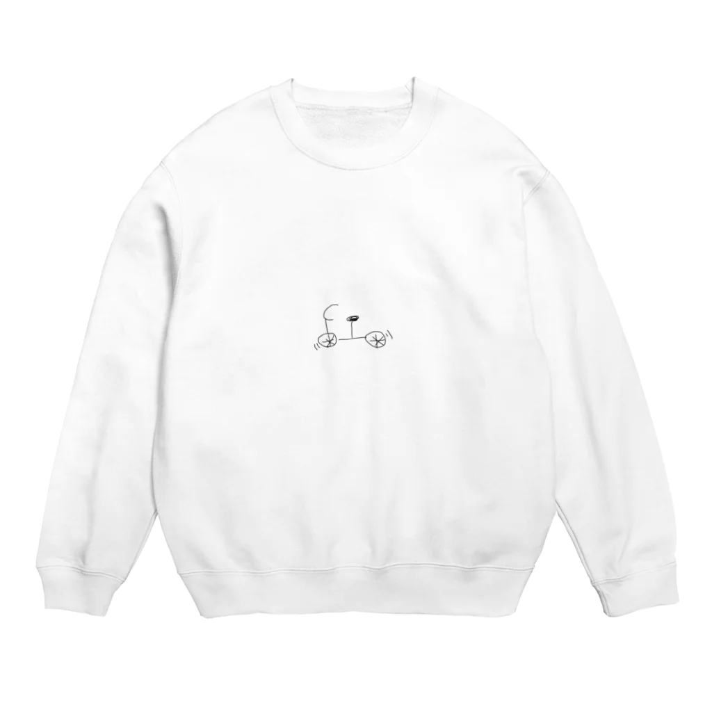 I love アイスのちょこっとサイクリング Crew Neck Sweatshirt