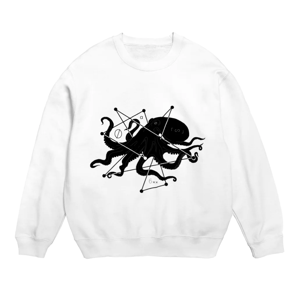 STAGNATIONのTAKO Crew Neck Sweatshirt