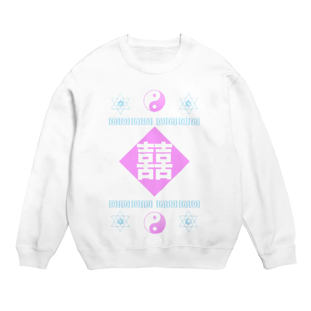 九十九丸のチャイナ Crew Neck Sweatshirt