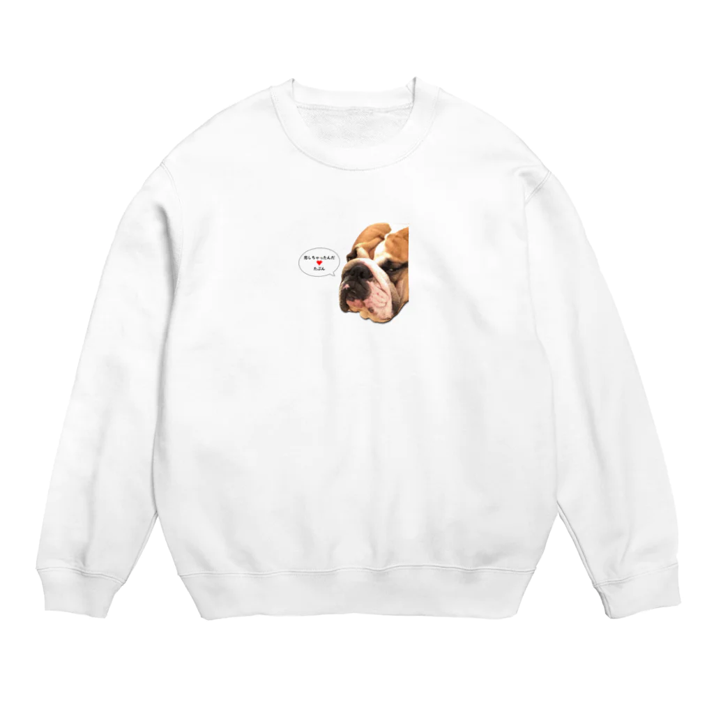 sparkleのむすこさんの恋 Crew Neck Sweatshirt