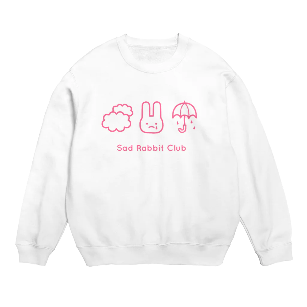 IENITY　/　MOON SIDEの【IENITY】Sad Rabbit Club #Pink Crew Neck Sweatshirt