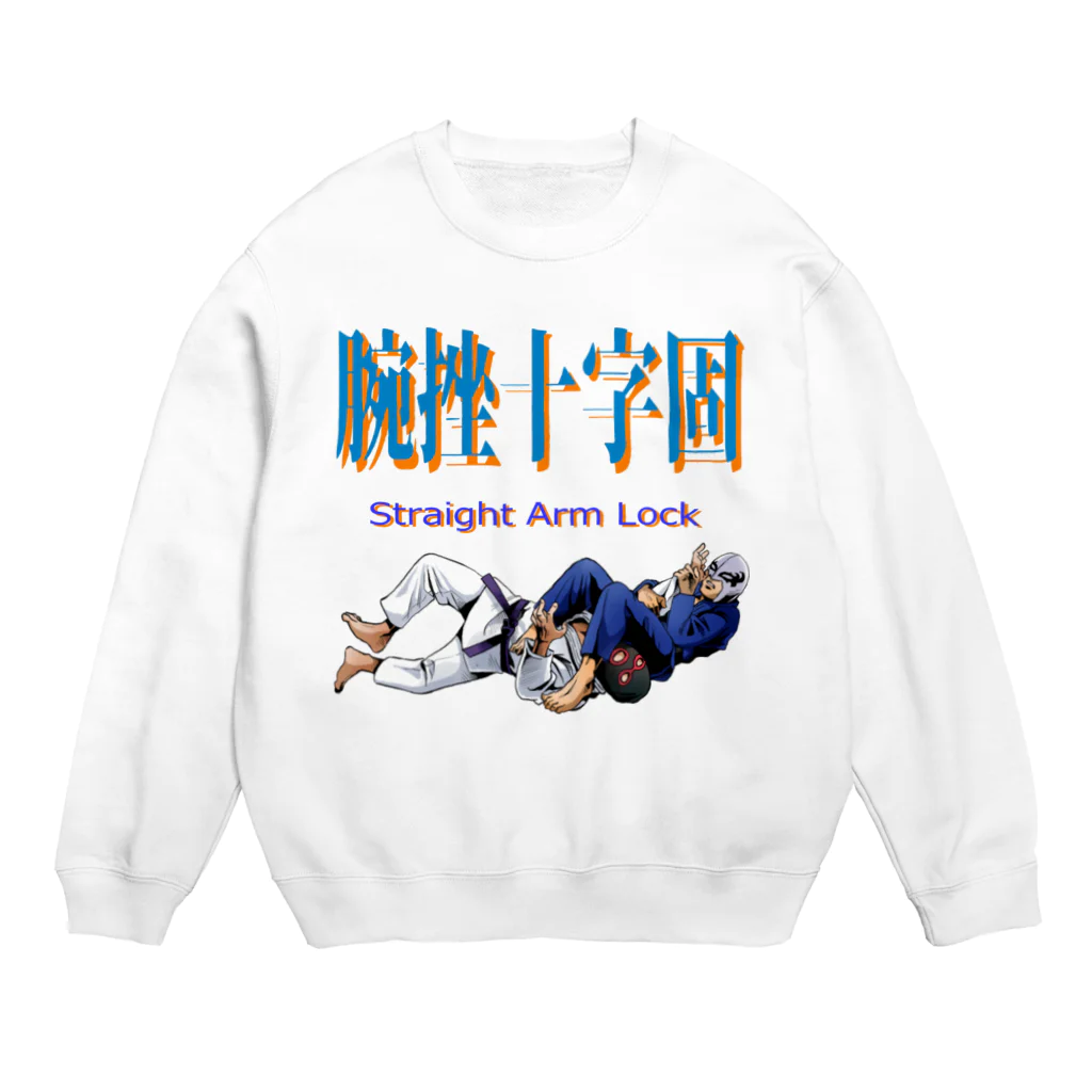 デザイナー柾の腕十字アイテム Crew Neck Sweatshirt