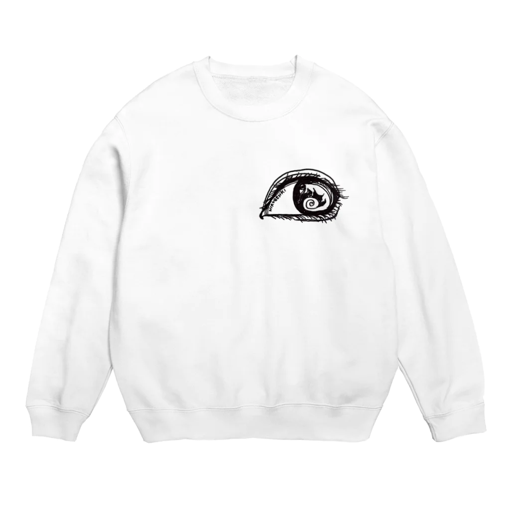 ラムの仕事部屋のカメレオンアイ Crew Neck Sweatshirt