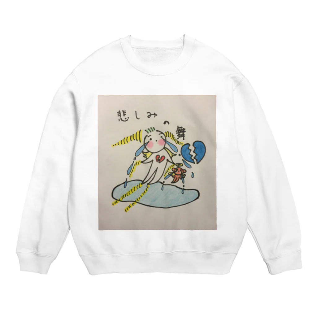 アンジュアートショップの赤たん天使 Crew Neck Sweatshirt