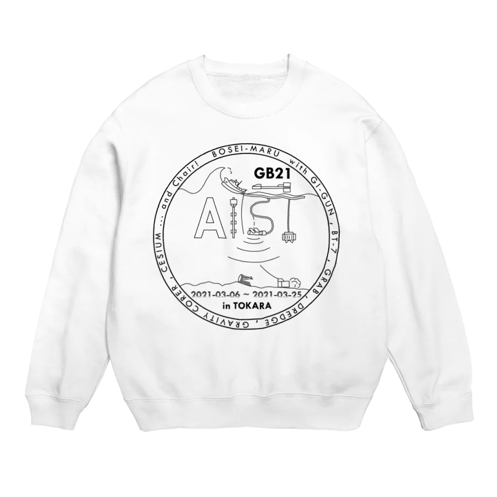 航海グッズのgb21-1 Crew Neck Sweatshirt