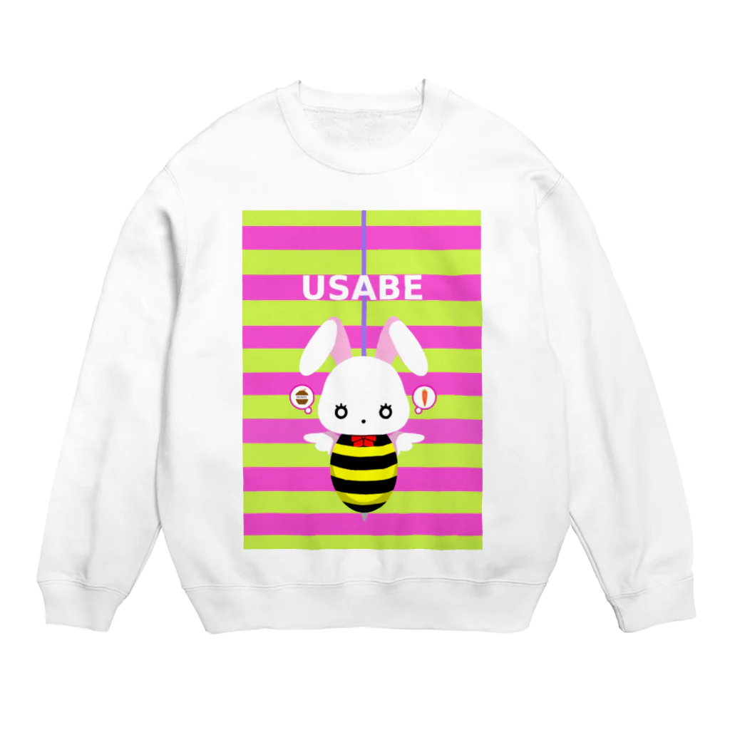 カワノマサトシ(Masatoshi Kawano)の【USABE ウサビ】  Crew Neck Sweatshirt