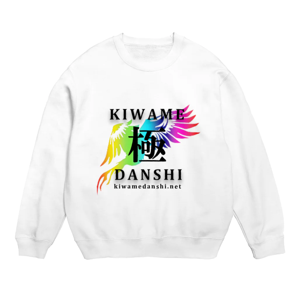 Kiz Original Design by SUZURIの極DANSHI by Kiz Original Design Crew Neck Sweatshirt