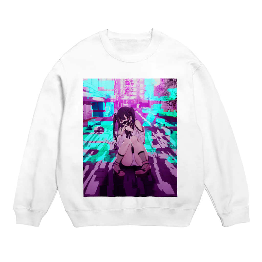 監獄銘菓のあなたとはしたくないです Crew Neck Sweatshirt