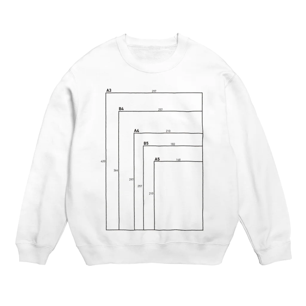 dis_cordの用紙寸法表 Crew Neck Sweatshirt