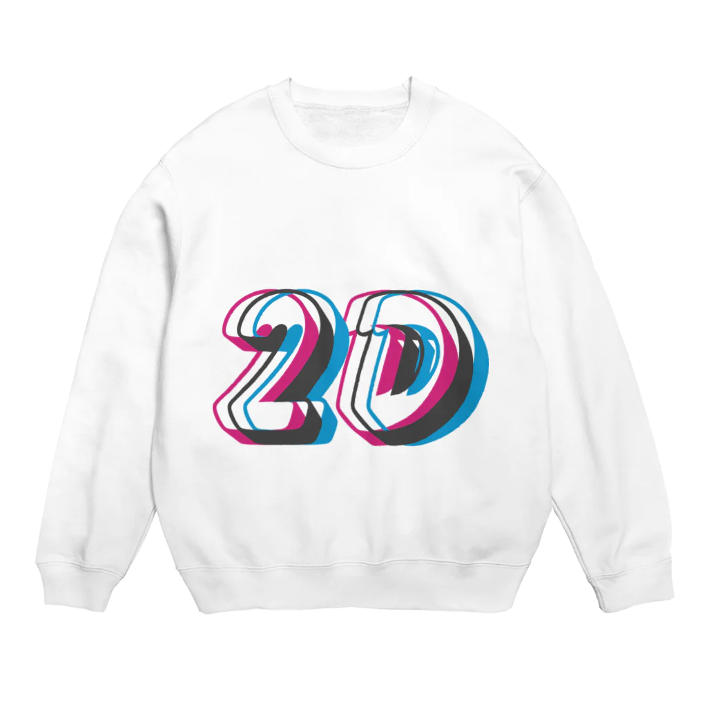 しぶき   やのアナグリフ2D Crew Neck Sweatshirt