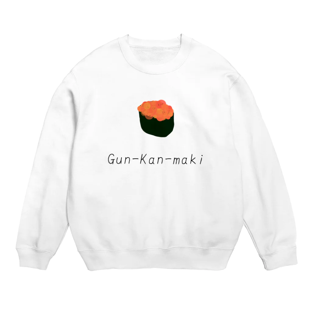 数学女学生のぐんかん巻き Crew Neck Sweatshirt