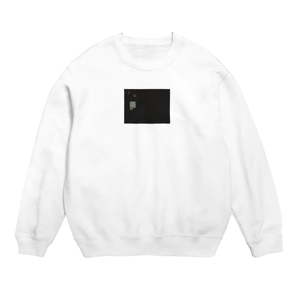 湿度文学。の深夜の自動販売機。 Crew Neck Sweatshirt