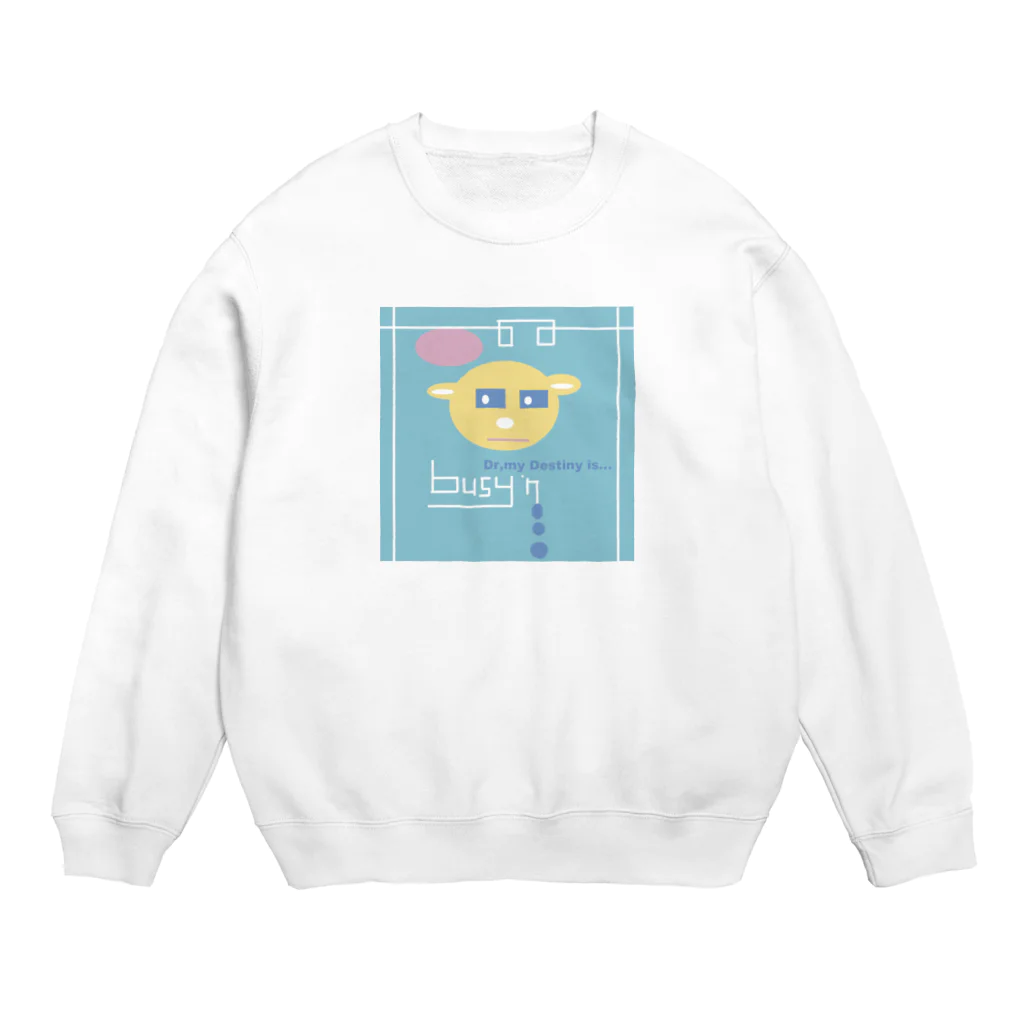 DREAMERの雑貨屋さんの忙しいぬ Crew Neck Sweatshirt