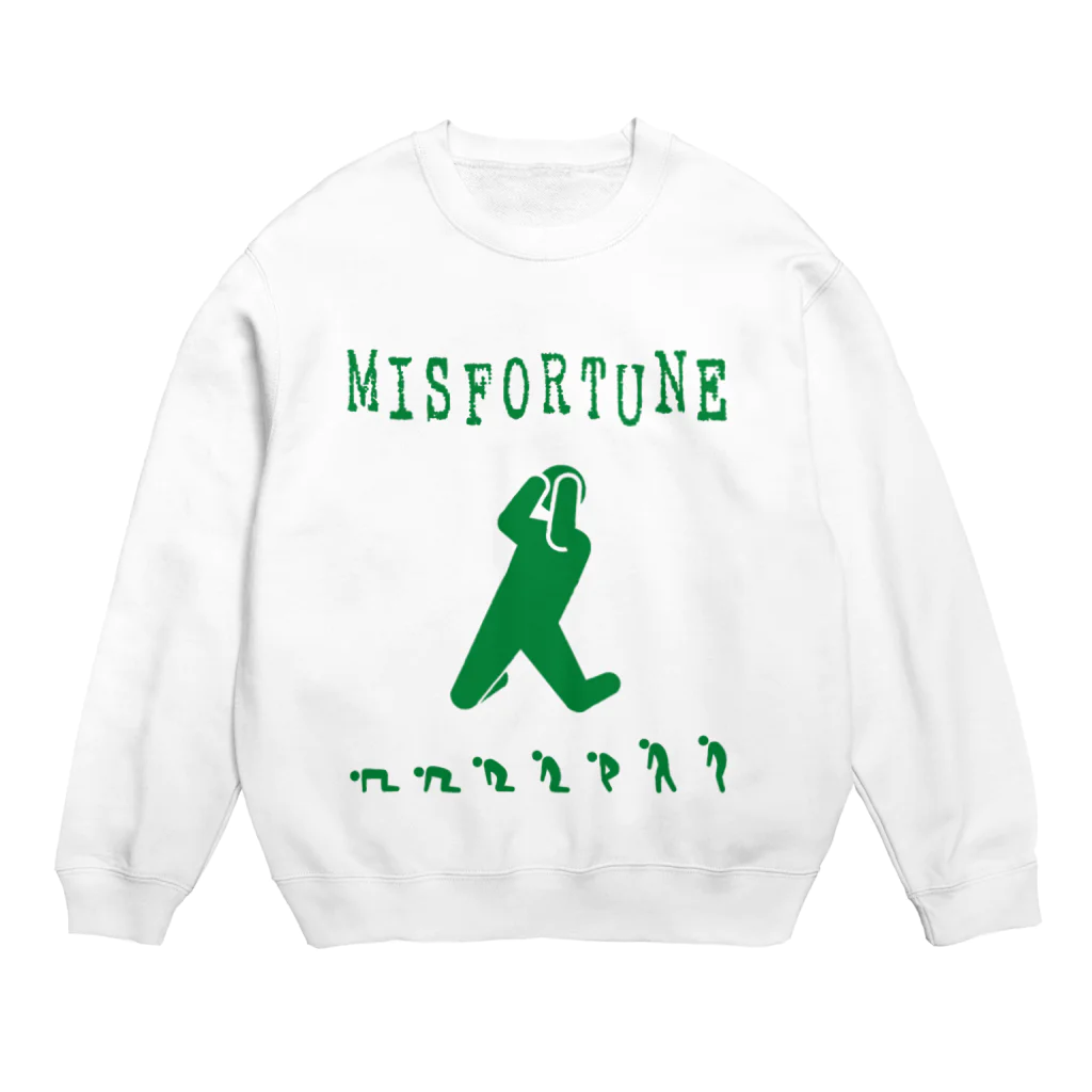 iwaokのMISFORTUNE-GR Crew Neck Sweatshirt