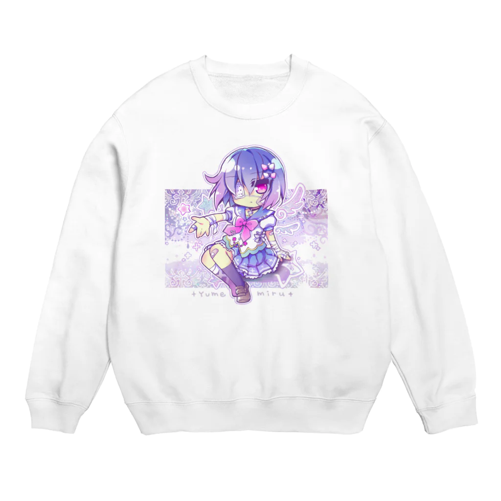 月蝕ざっか店＠SUZURIの<dolls>ユメミル Crew Neck Sweatshirt