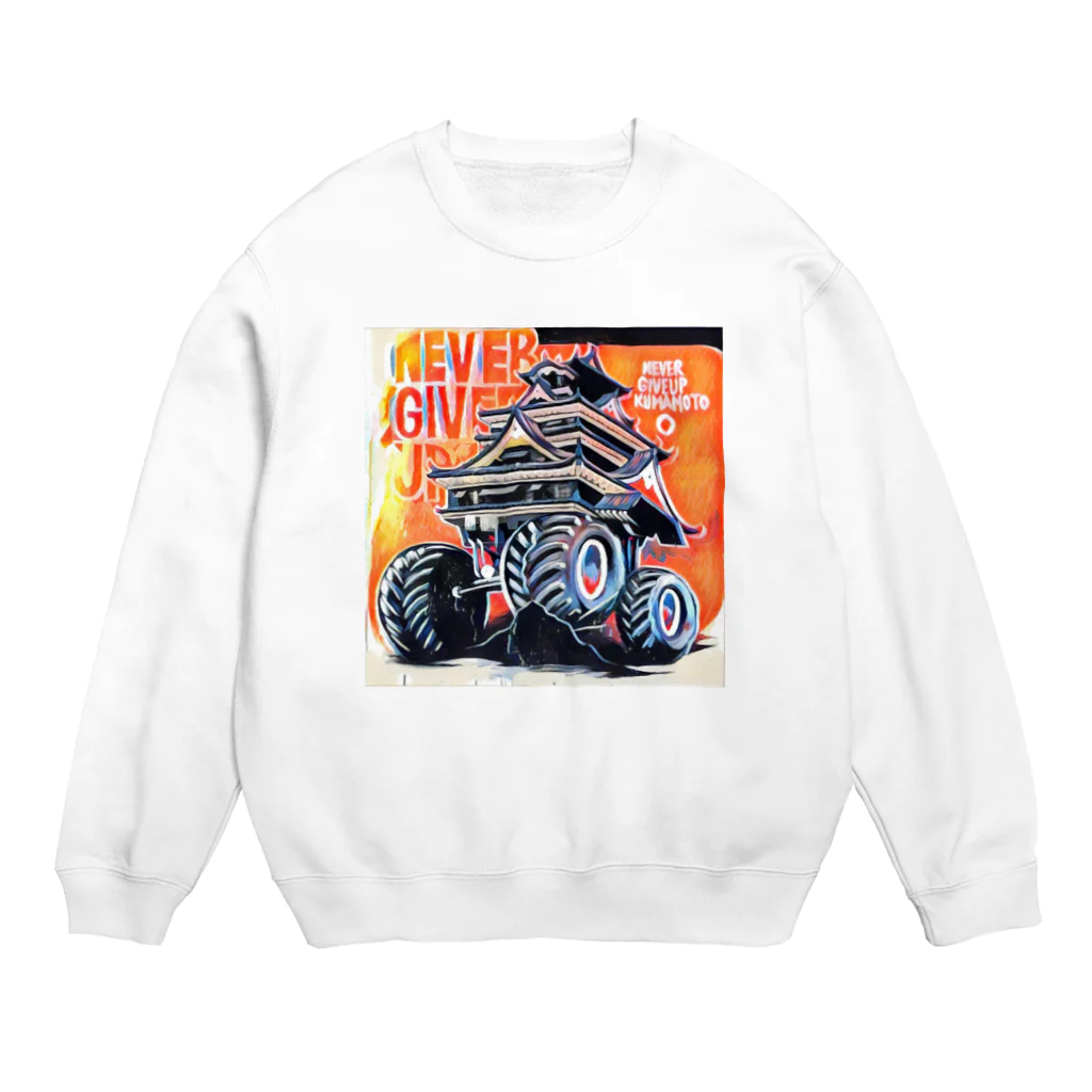 Mobile Gift Shop のnever give up KUMAMOTO  Crew Neck Sweatshirt