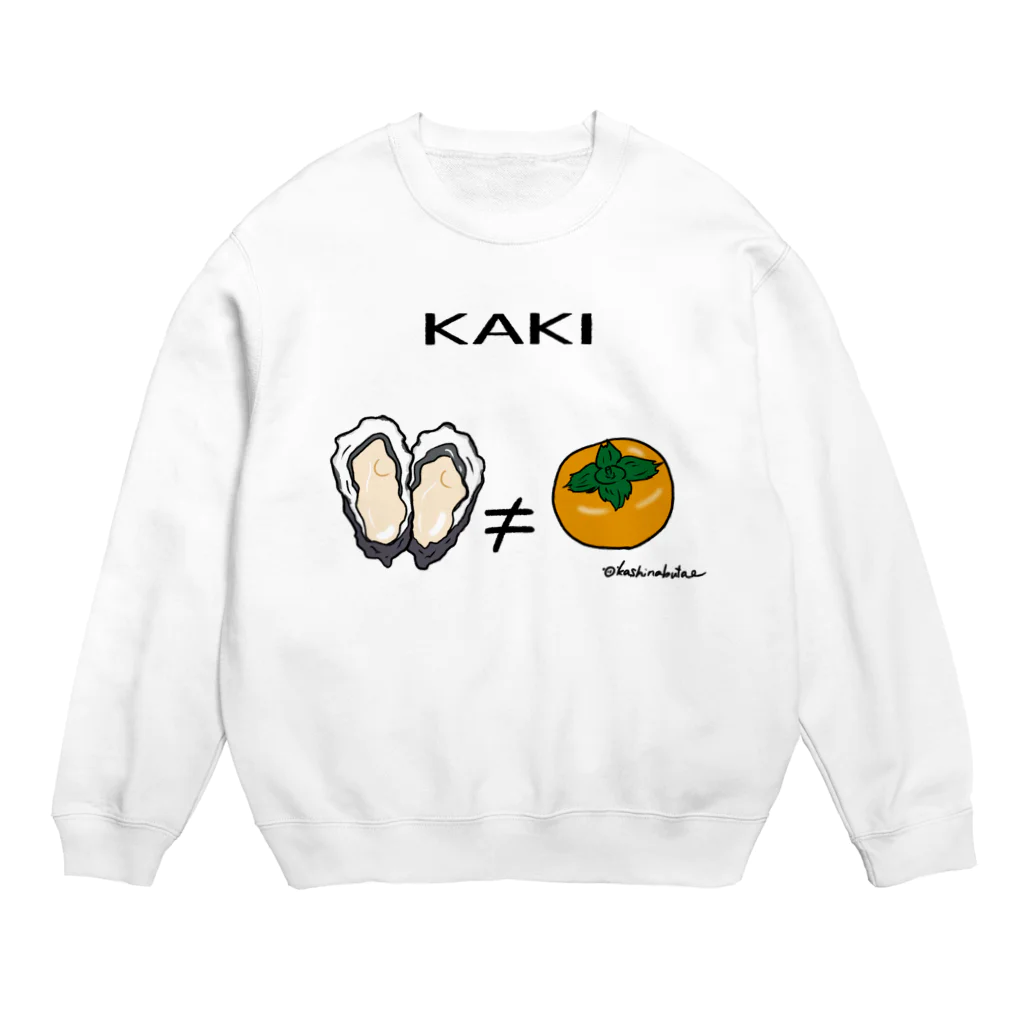 Draw freelyのKAKI Crew Neck Sweatshirt