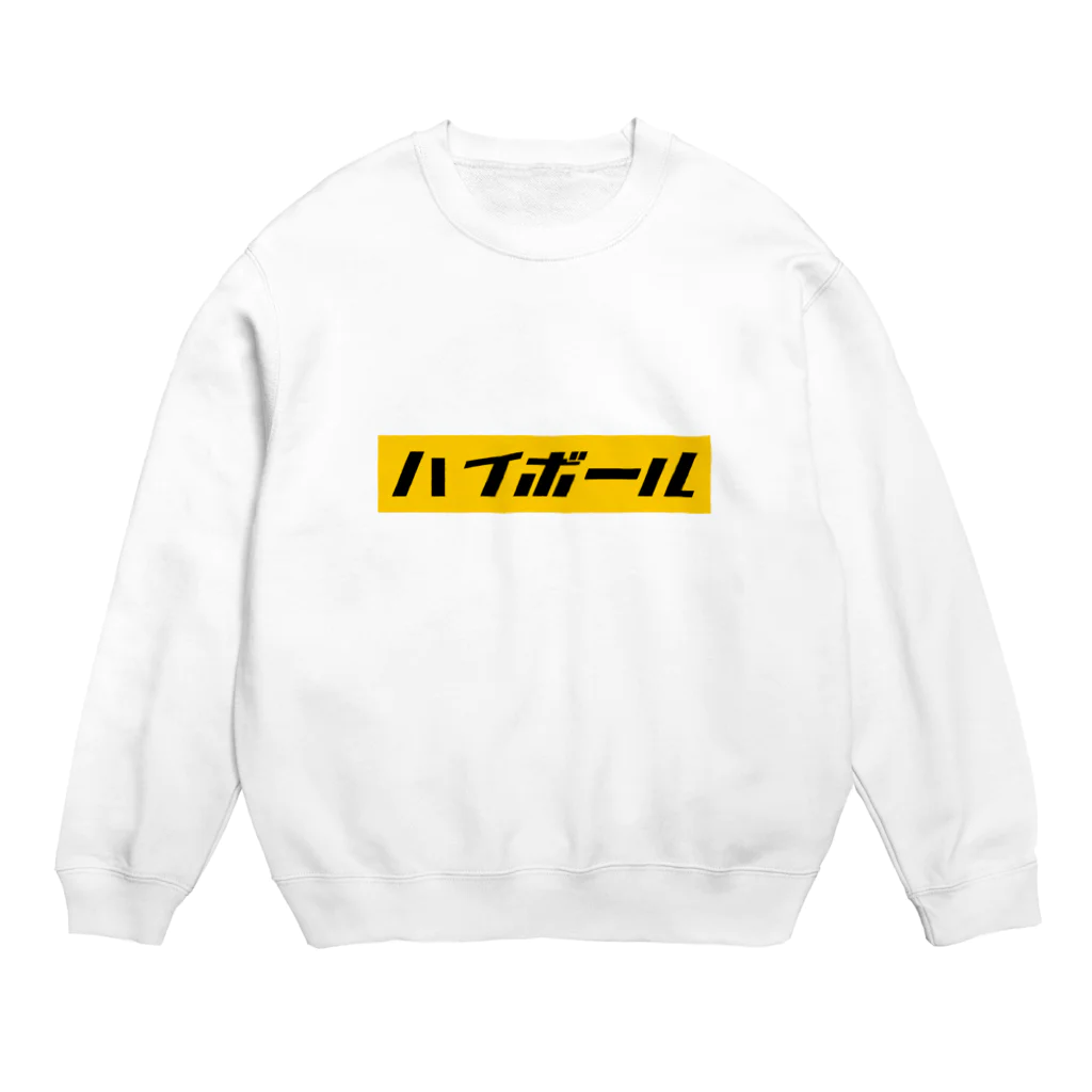 sakurataxiのまずはハイボール Crew Neck Sweatshirt