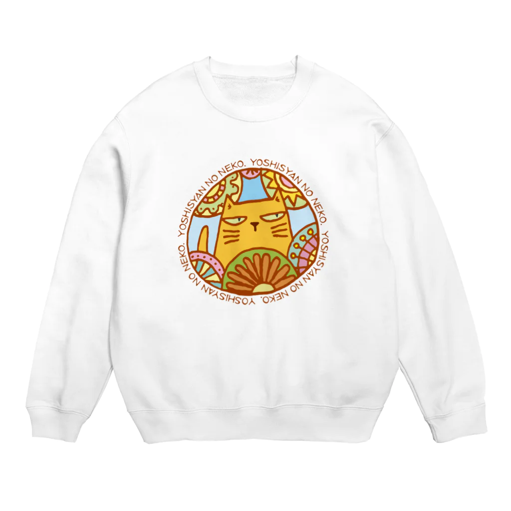 Yoshisyanのよししゃんのねこ Crew Neck Sweatshirt