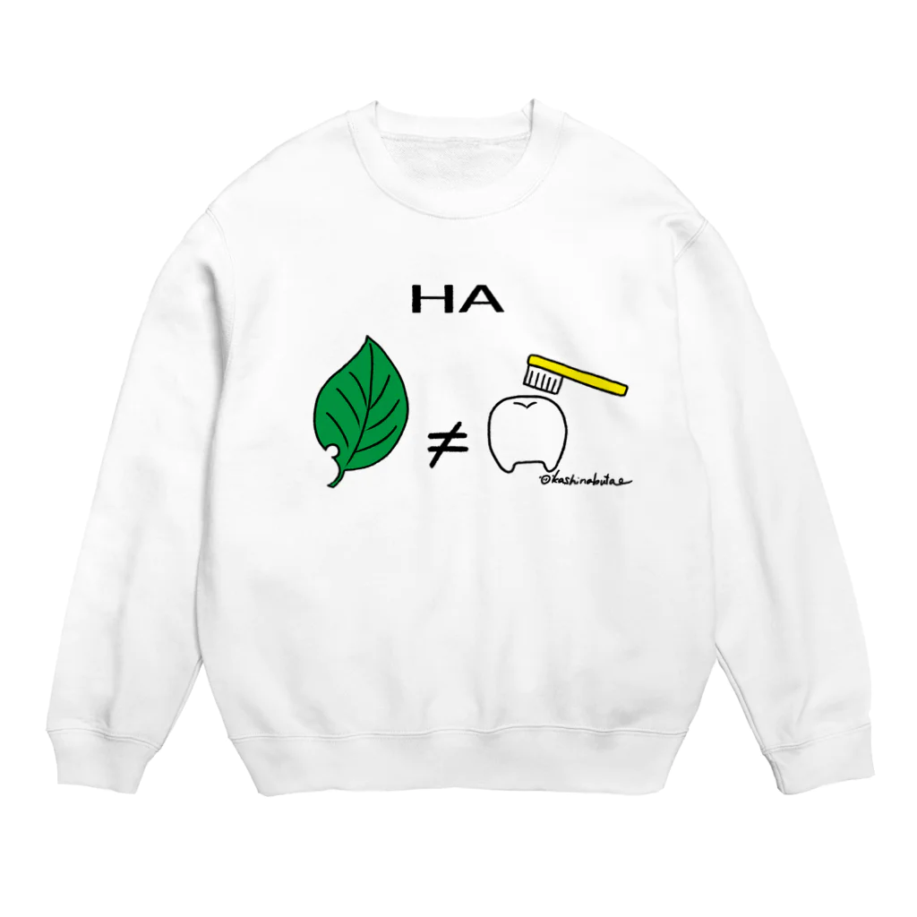 Draw freelyのHA Crew Neck Sweatshirt