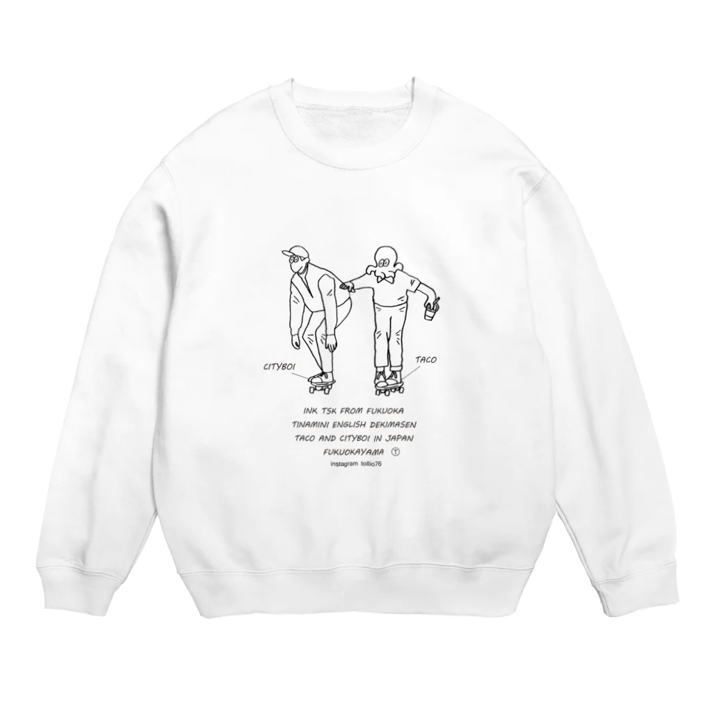 PlayBorsのfukuokayama Crew Neck Sweatshirt