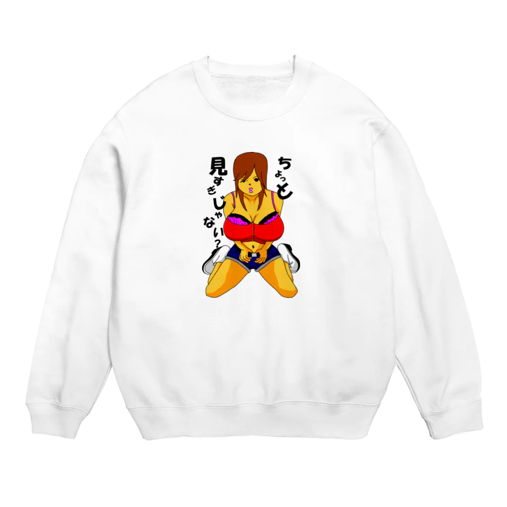 MusicJunkyの爆乳女子 Crew Neck Sweatshirt