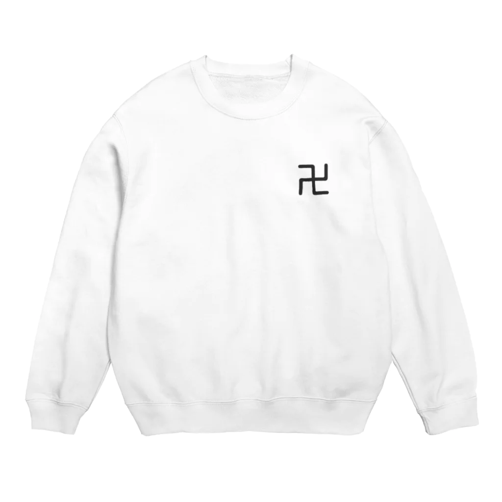 ハチの巣箱の卍グッズ Crew Neck Sweatshirt