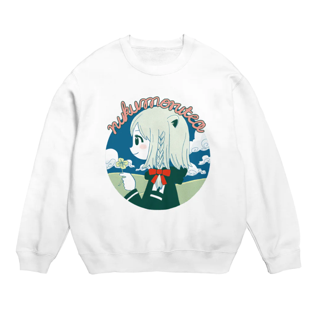 べあたに屋のnukumori-tea Crew Neck Sweatshirt