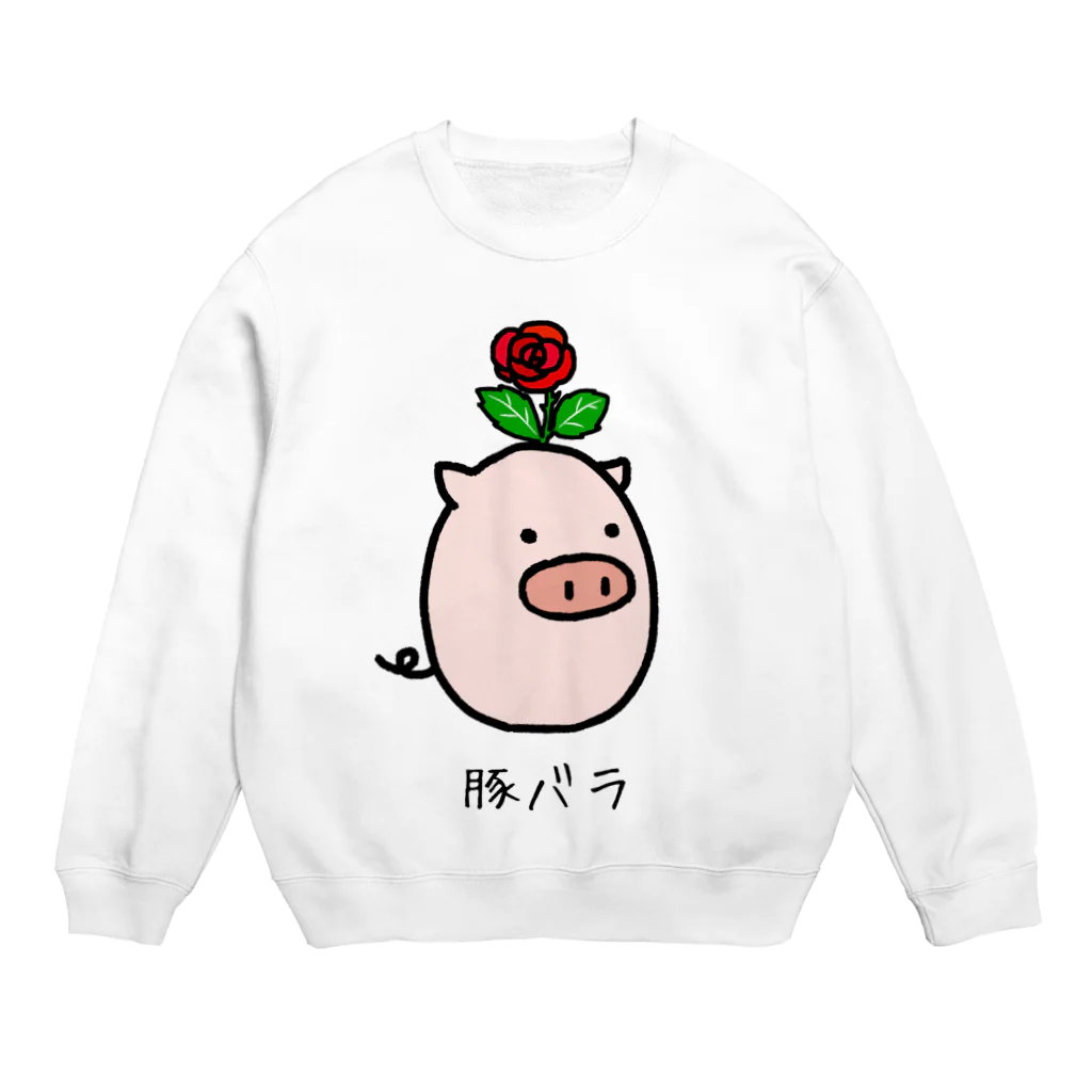 脂身通信Ｚの豚バラ Crew Neck Sweatshirt