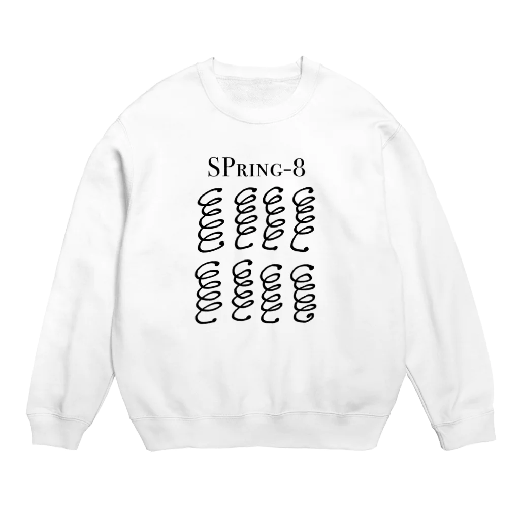 huroshikiのSPring-8 Crew Neck Sweatshirt