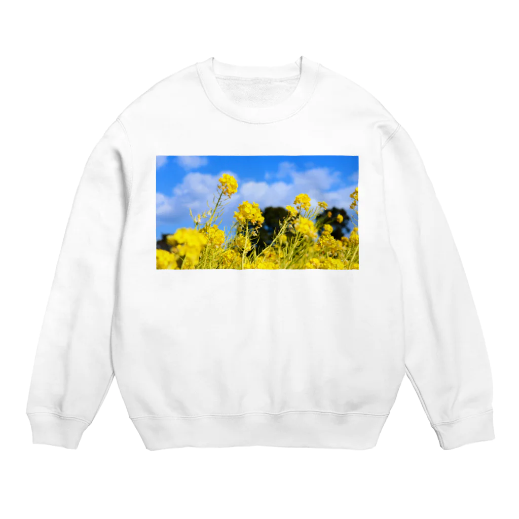 yujisato0514の九州の身近な景色 Crew Neck Sweatshirt