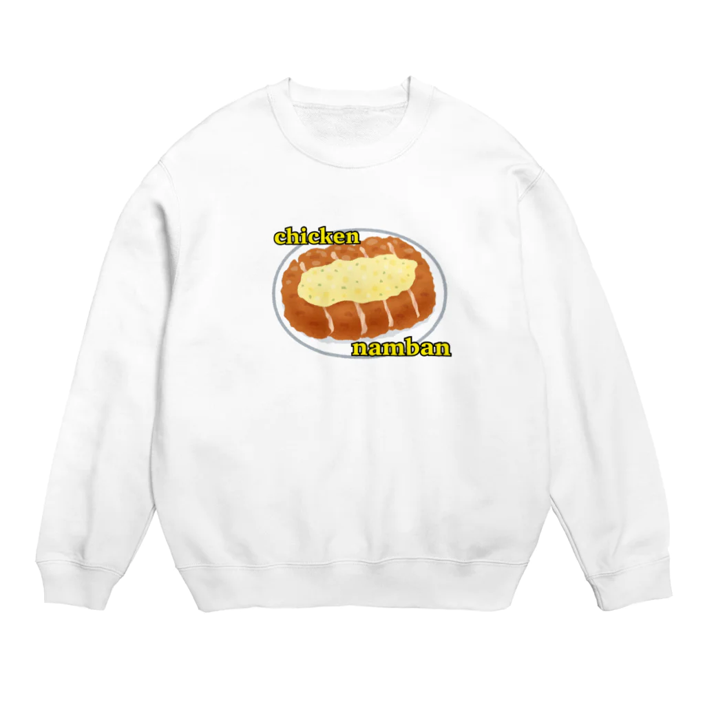 チキン南蛮協会会長のLOVEチキン南蛮 Crew Neck Sweatshirt