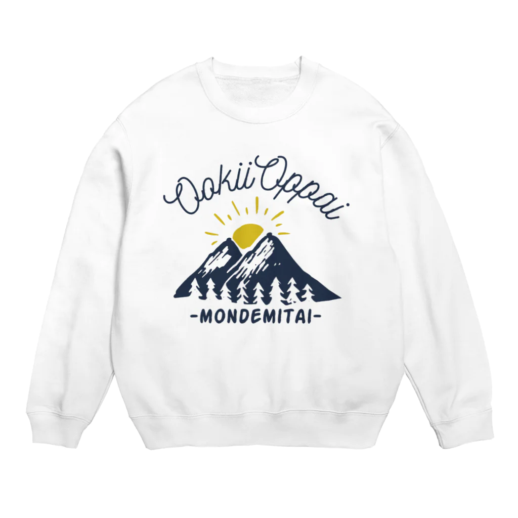 yamochan_shopのookii oppai monde mitai Crew Neck Sweatshirt