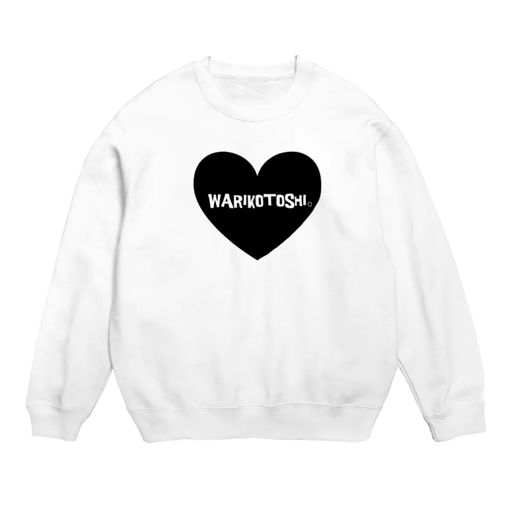 SIO TATAKI★のWARIKOTOSHI❤️ Crew Neck Sweatshirt