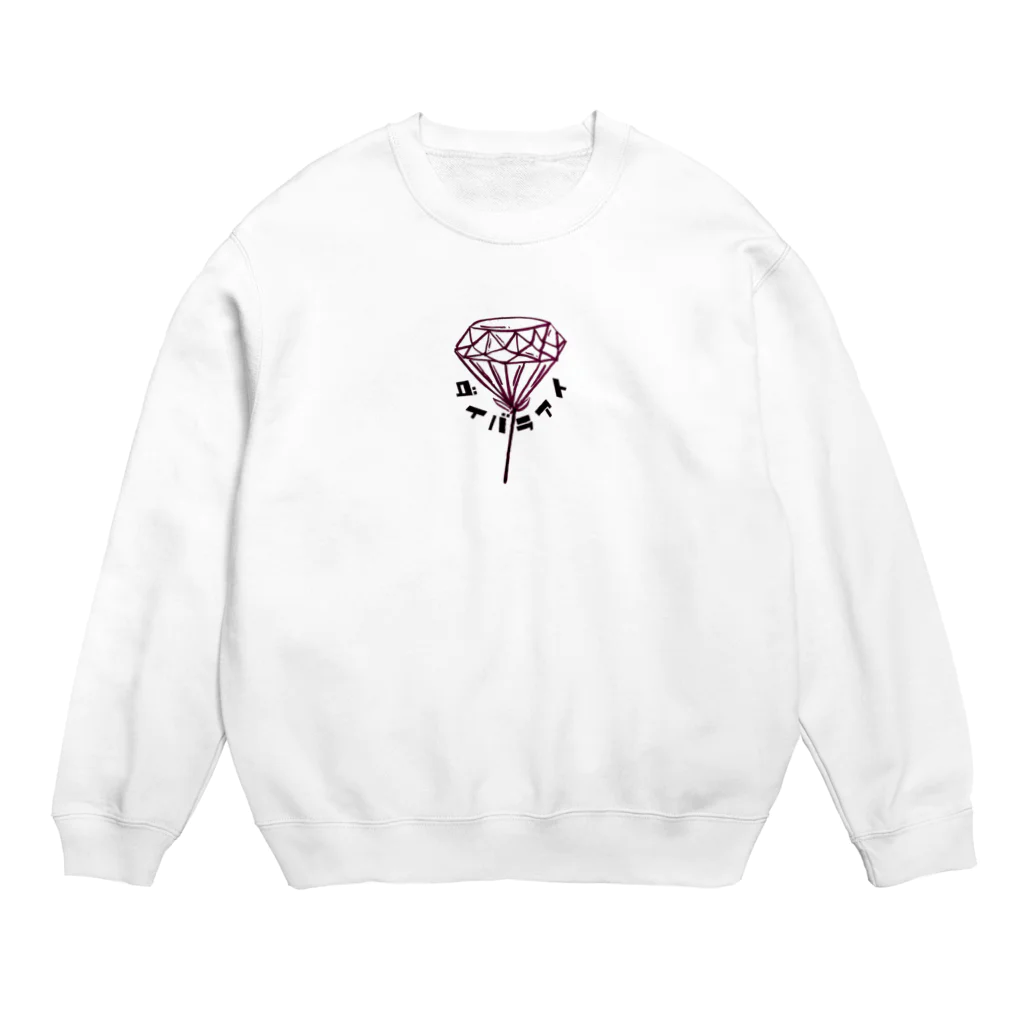 ダイバラアイのダイバラアイ Crew Neck Sweatshirt